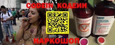 амф Обнинск