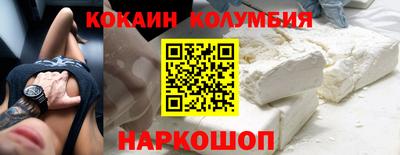 СК Нягань