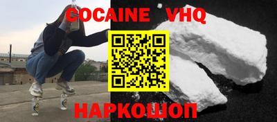 СК Нягань