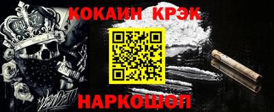 дурь Обь