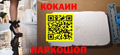 амф Партизанск