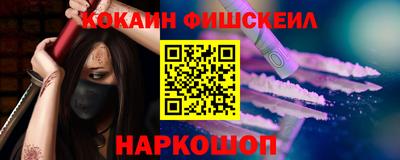 дурь Обь