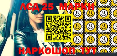 дурь Обь