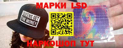 СК Нягань