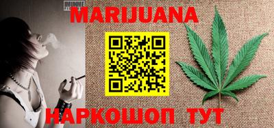 дурь Обь