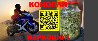 дурь Обь