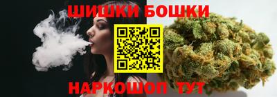 амф Обнинск
