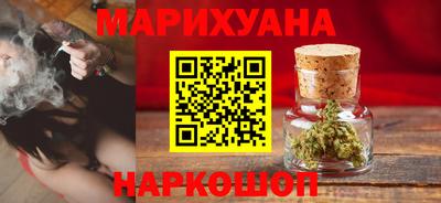 СК Нягань