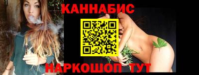 СК Нягань