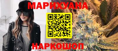 СК Нягань