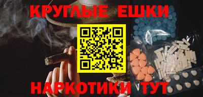 дурь Обь