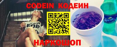 дурь Обь