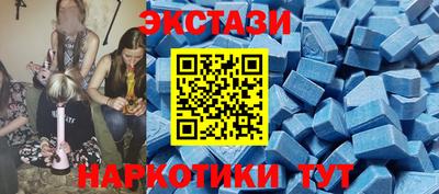 дурь Обь