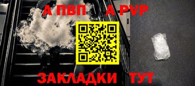 СК Нягань