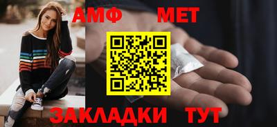 дурь Обь