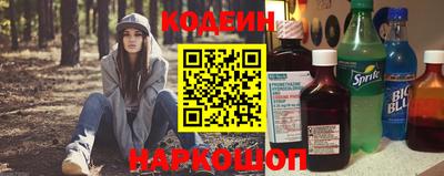 СК Нягань