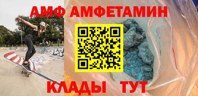 дурь Обь