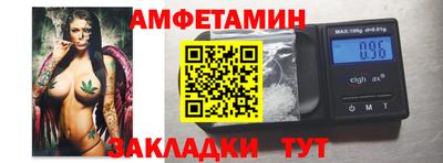 СК Нягань