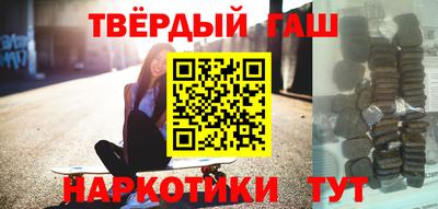 амф Обнинск