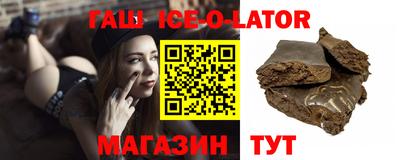 СК Нягань