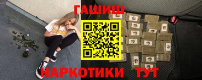 СК Нягань