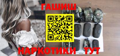 дурь Обь