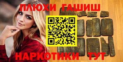дурь Обь