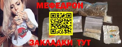дурь Обь