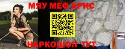 дурь Обь