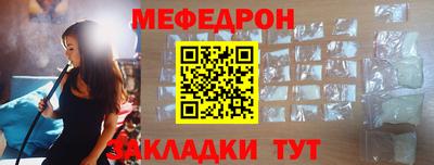 дурь Обь