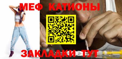 дурь Обь